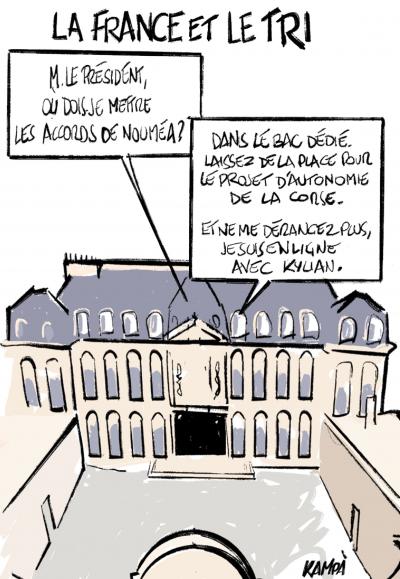 La France et le tri