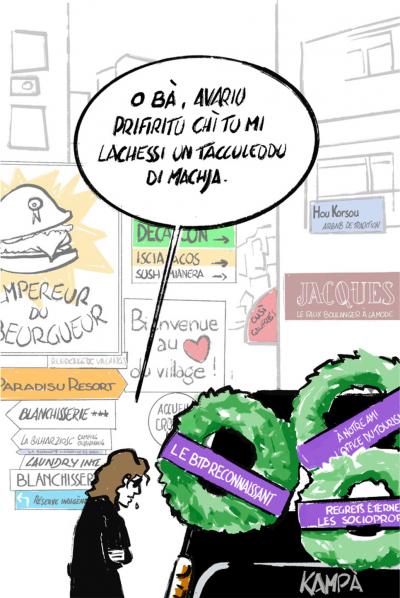 Un morceau de maquis