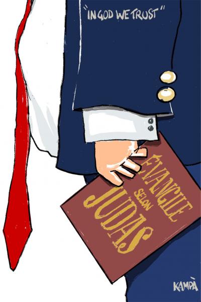 "IN GOD WE TRUST"